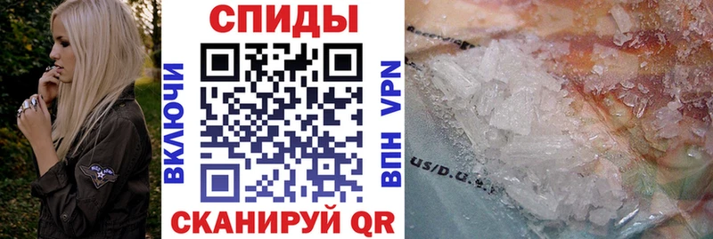 цена наркотик Комсомольск-на-Амуре OMG как зайти Amphetamine 98%
