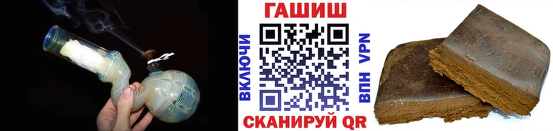 цены наркотик  Комсомольск-на-Амуре  ГАШИШ hashish 