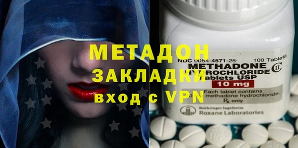 амф Абинск