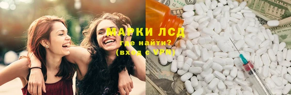 mix Абаза
