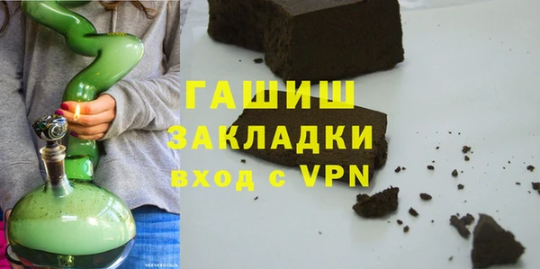 амф Абинск