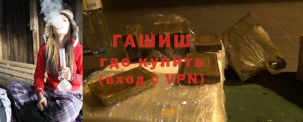 mix Абаза