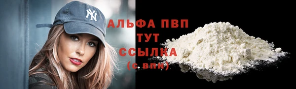 марки nbome Липки
