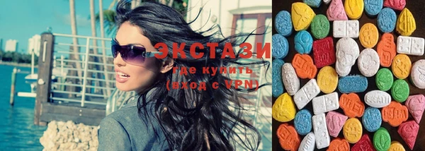 амф Абинск