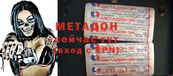 mix Абаза
