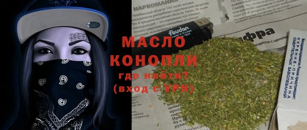 амф Абинск
