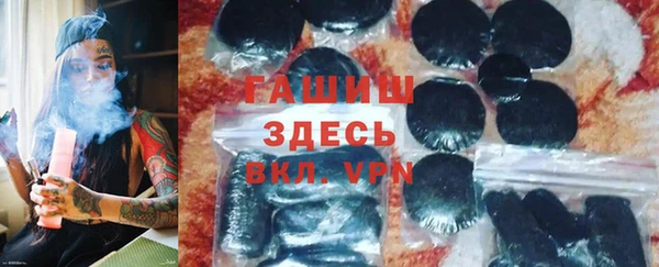 mix Абаза