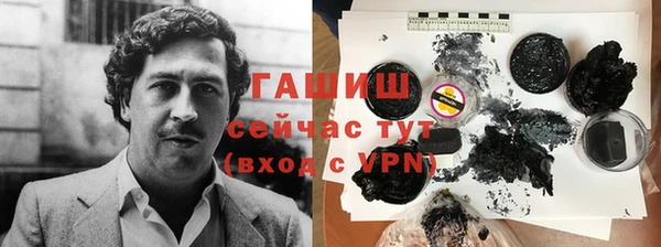 mix Абаза