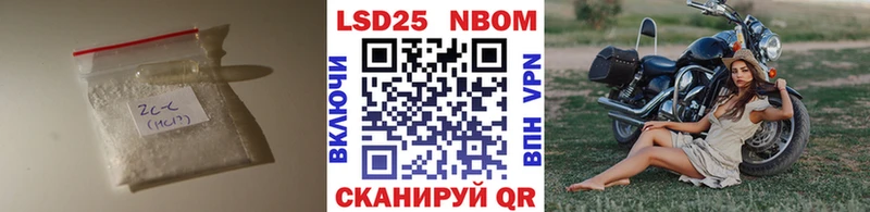 даркнет сайт  Комсомольск-на-Амуре  ЛСД экстази ecstasy 