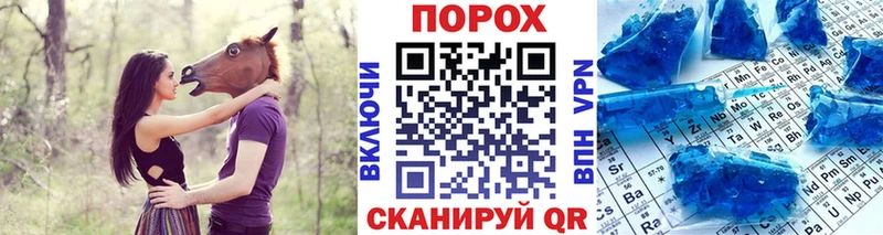 Первитин витя  что такое   Комсомольск-на-Амуре 